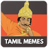 வடிவேலு மீம்ஸ் - Discover & Sh icon