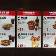 頂呱呱(台南新光西門店)