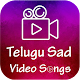 Download Telugu Sad Video Songs : Telugu Movie Video Songs For PC Windows and Mac 1.1