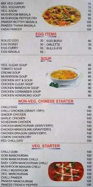 Adukkala Restaurant menu 5