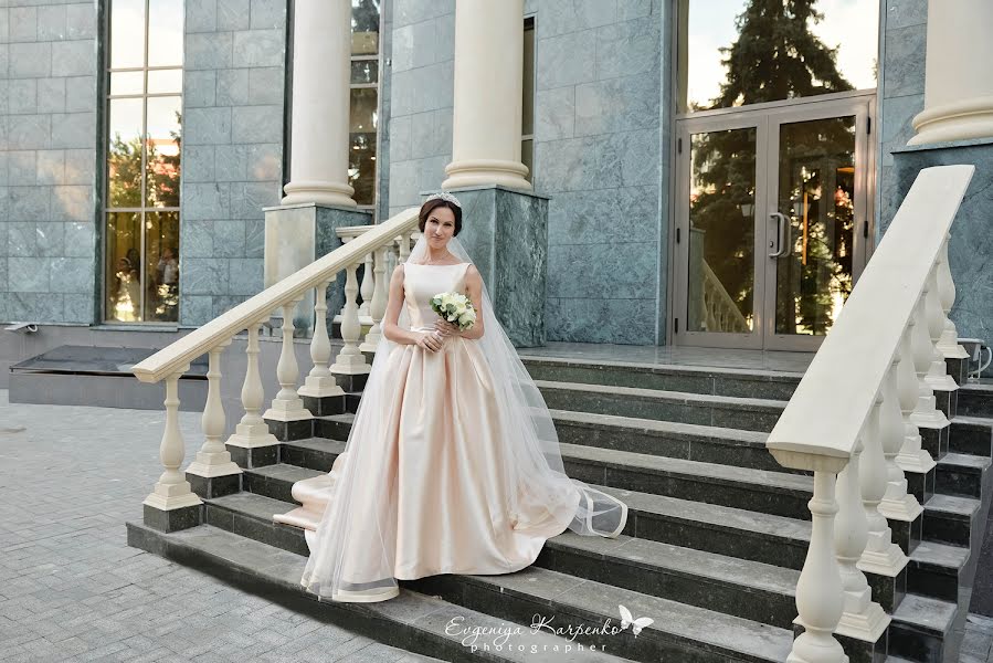 Fotógrafo de casamento Evgeniya Karpenko (evgeniakarpenko). Foto de 6 de fevereiro 2019