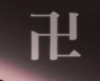 なんで私が嫌われてるの？のボツになったBADEND