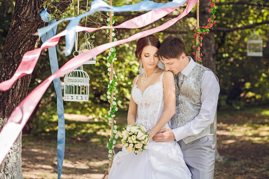 Fotografo di matrimoni Oksana Ladygina (oxanaladygina). Foto del 18 giugno 2014