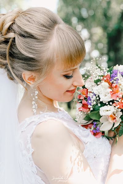 Fotografo di matrimoni Olga Zorkova (photolelia). Foto del 13 dicembre 2017