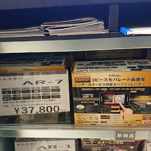 シビックタイプR FK8