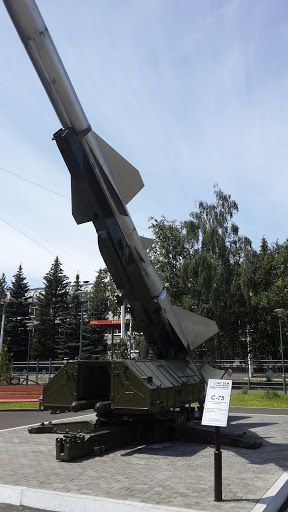 С-75