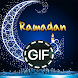 Ramadan Images Gif