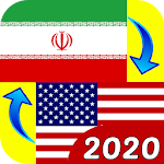 Cover Image of Baixar Persian - English Translator 1.0 APK