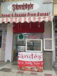 Sandesh Sweets And Snacks From Bengal photo 3