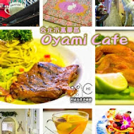 Oyami Café 西門店