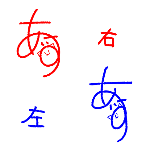 画像