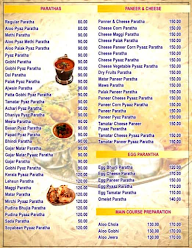 Makhan handi menu 1