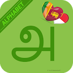 Cover Image of Download Learn Tamil Alphabet Easily - Tamil Letter - abc 1.0.5 APK