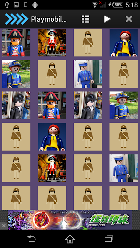 Kids Memory for Playmobil Toys