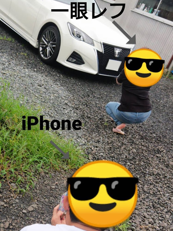 クラウンアスリートのARS210・いつ見てもカッコ良い・おしり・いつかは210クラウン・のんびり休日に関するカスタム事例の投稿画像2枚目