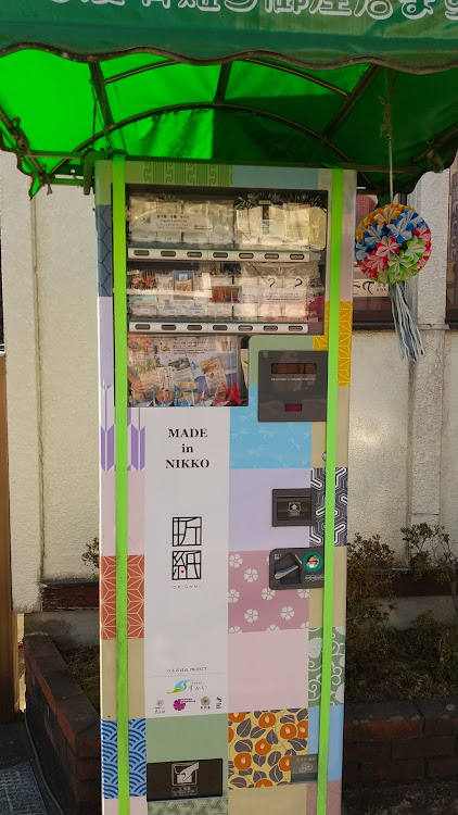 スイフトスポーツの変わり種自販機・過去の写真が盛りだくさん‼️に関するカスタム事例の投稿画像3枚目