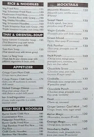 Hotel Shilpa menu 1