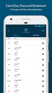 The Holy Quran(圖3)-速報App