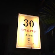 30 Thirty 老酒館