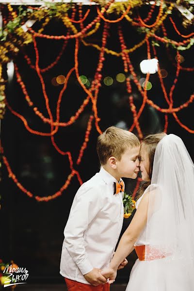 Hochzeitsfotograf Mikhail Zykov (22-19). Foto vom 21. September 2015