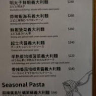 SPIGA PASTA 石壁家義大利麵(台中中友店)