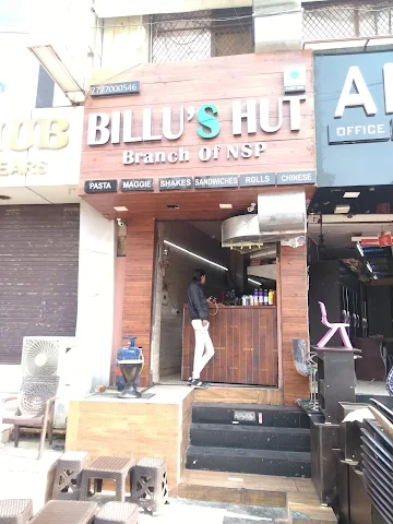 Billu's Hut photo 