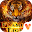 Wild Red Flaming Tiger Keyboard Theme Download on Windows