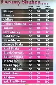 Kamal Juice & Shakes menu 2