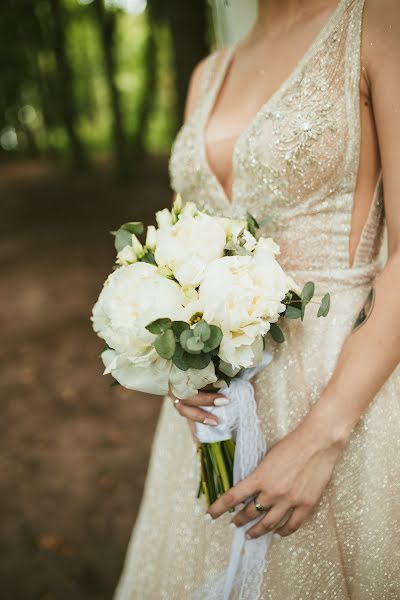 Wedding photographer Svetlana Boyarchuk (svitlankaboyarch). Photo of 3 October 2019