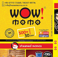 Wow! Momo menu 5