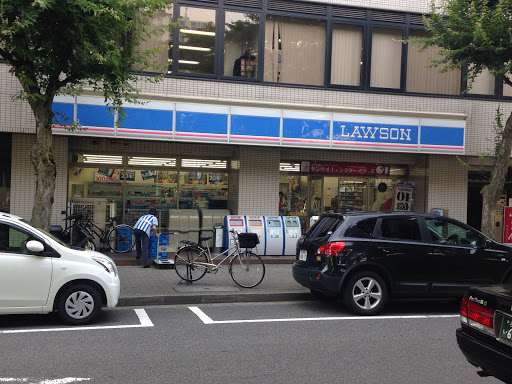 Lawson ローソン 中区錦