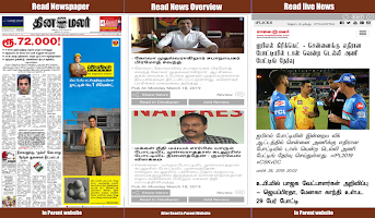 Tamil news online