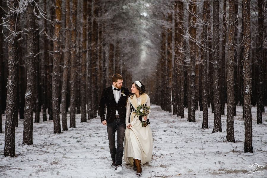 Wedding photographer Evgeniya Vaganova (vaganova). Photo of 14 December 2014