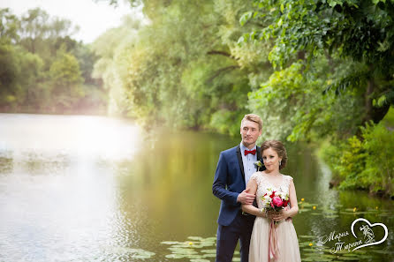 Fotografo di matrimoni Mariya Tyurina (fotomarusya). Foto del 13 settembre 2017