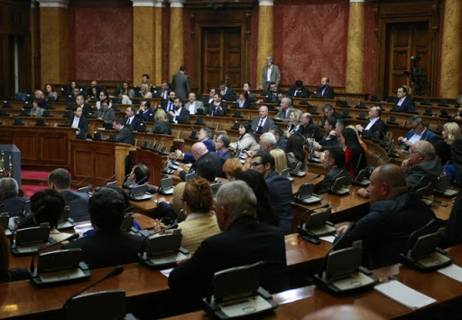 Skupština za osnivanje akademije za javnu upravu. Opozicija: Akademija za stranačke kadrove