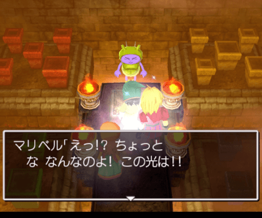 DQ7_復活の間で入手した石版を置く