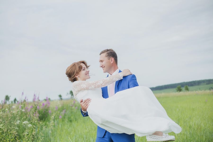 Fotógrafo de casamento Michael Bugrov (bugrov). Foto de 24 de agosto 2016