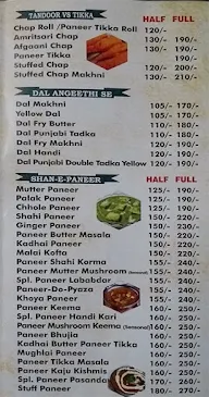 Shah ji da Dhaba menu 2