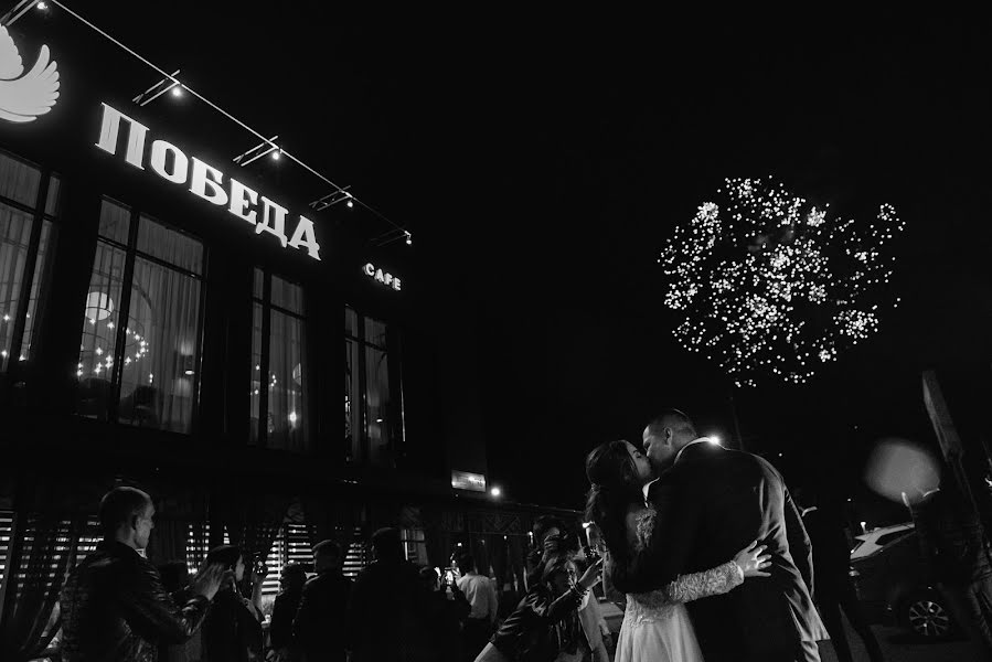 Fotógrafo de casamento Vitaliy Samoylov (samoylowitaly34). Foto de 22 de outubro 2023