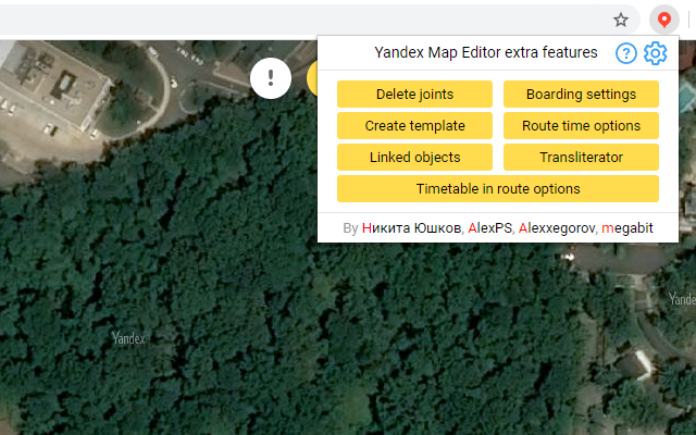 Yandex Map Editor extension Preview image 2