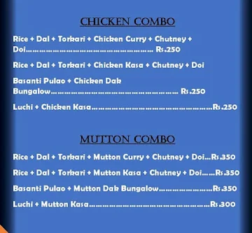 Calcutta Cabin menu 