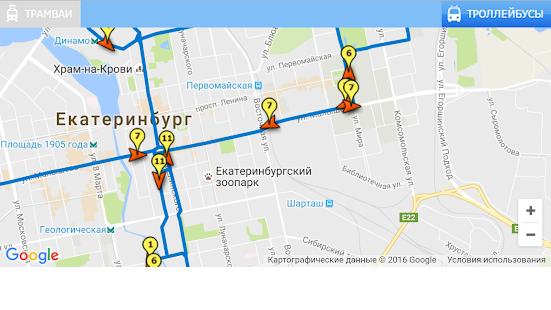 Где трамвай онлайн. Где трамвай екатеринбург. Где трамвай. Где трамвай где трамвай. Где трамвай екатеринбург.