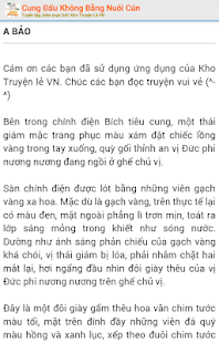 Ảnh chụp màn hình