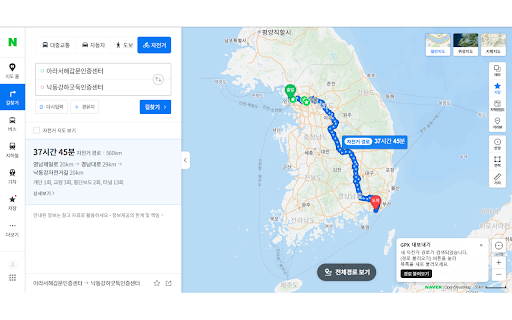 Jancha GPX Exporter screenshot 3
