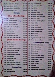 Down City Restaurant menu 4