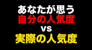 I Love Youをあなたらしく訳すと