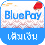 Cover Image of ดาวน์โหลด BLUEpay ประเทศไทย 3.10.5 APK