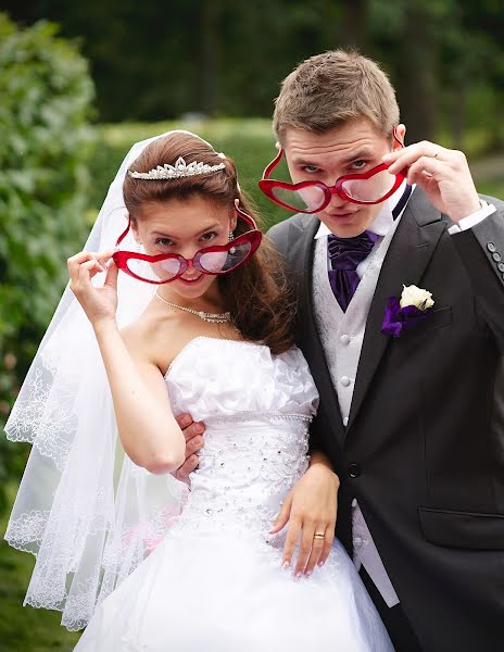 Wedding photographer Hannele Luhtasela (luhtasela). Photo of 15 February 2014