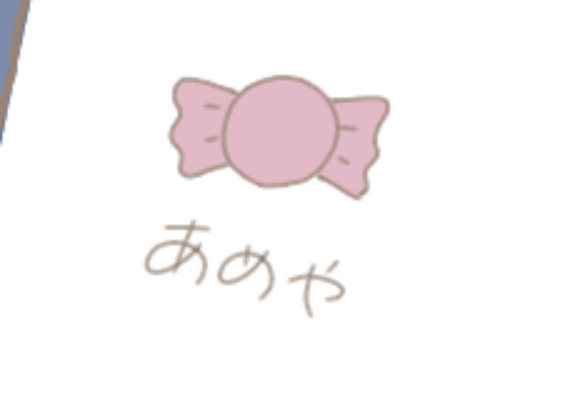 「。」のメインビジュアル