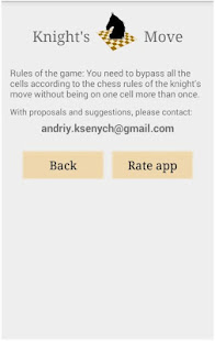 Chess Puzzle - Knight's Move(圖8)-速報App
